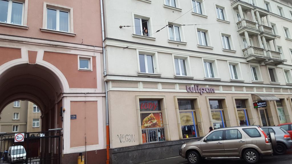 Apartament Centrum Rynek ポズナン エクステリア 写真